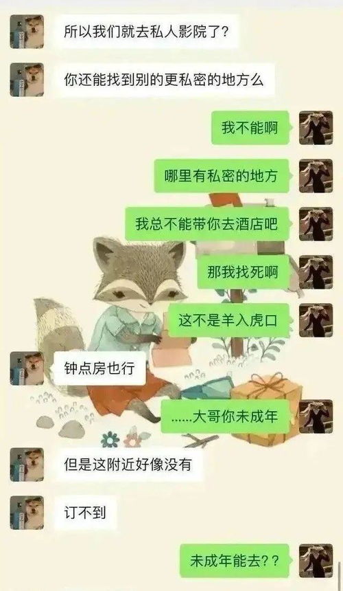 女初中生如何在不影响学业的情况下赚取零花钱？