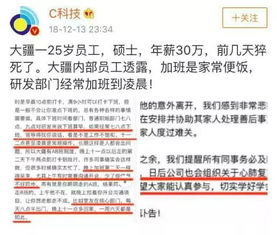 在上海，哪些兼职工作最值得尝试？