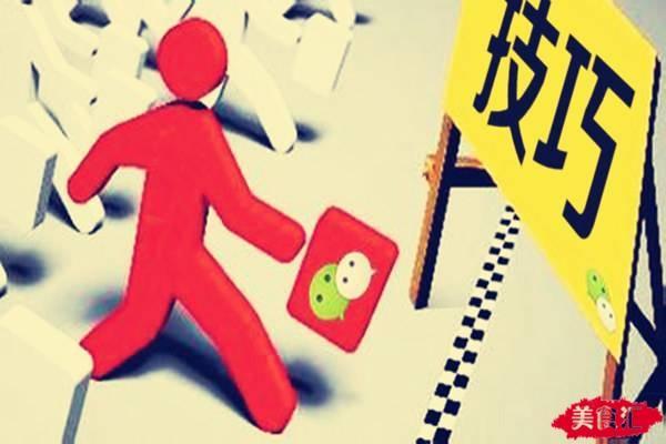 在工地周边经营哪种生意更容易盈利？求高人指点！