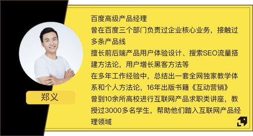 你是否在寻找兼职牙科工作机会？这里有绝佳职位等你来！