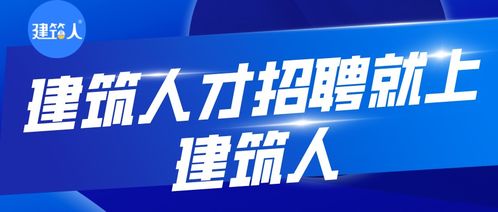 容联易云诚邀兼职人才，你准备好了吗？
