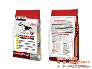 微商销售狗粮真的可靠吗？他们的产品质量如何？