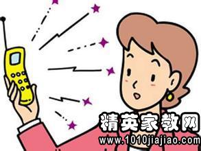 如何高效拨打应聘电话？掌握专业话术技巧是关键！