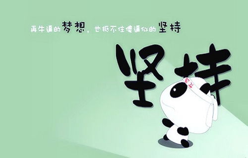 凌晨时分，你还在坚持的副业是什么？