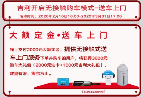 临河地区兼职上门服务，你了解多少？