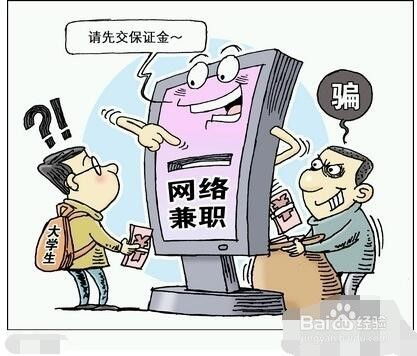如何在狮城网找到靠谱的兼职家庭打扫工人？