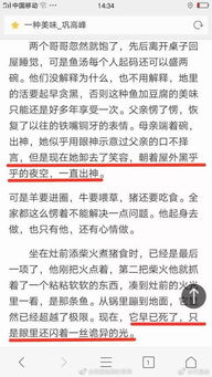 如何打造专属副业写作书单？图片素材从哪获取更高效？