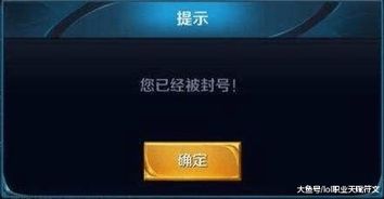 土豪玩家如何选择游戏才能高效盈利？