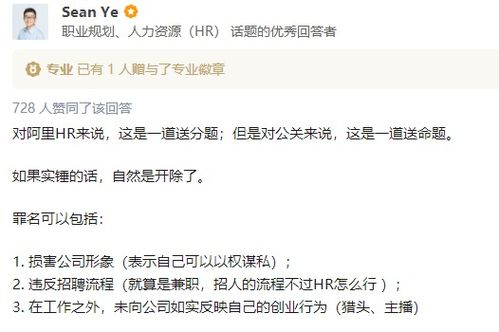 大唐长歌盈利情况如何？知乎网友热议分析
