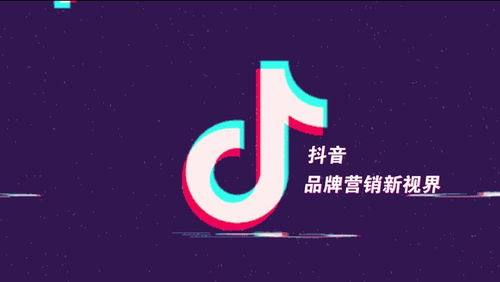 如何在抖音发布作品实现卖书盈利？