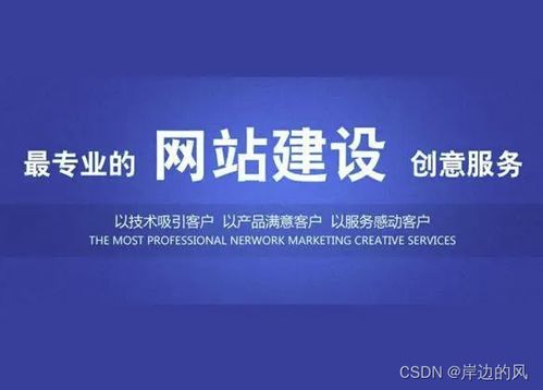 如何在兼职产品建模网站上找到高薪机会？