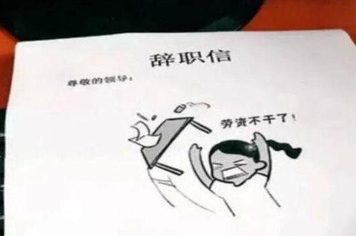 为什么众多微商从业者都对其老大充满感恩之情？