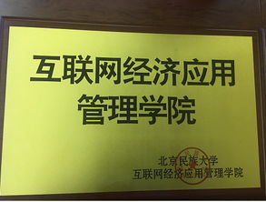双鹤药业实力究竟怎样？是否值得信赖？一起探讨其综合表现如何？