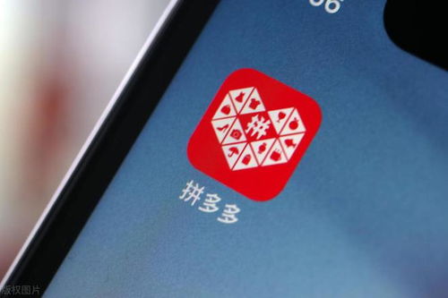 如何在拼多多上找到并使用助力网址链接？