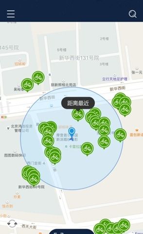 如何免费使用小黄车实现盈利模式？