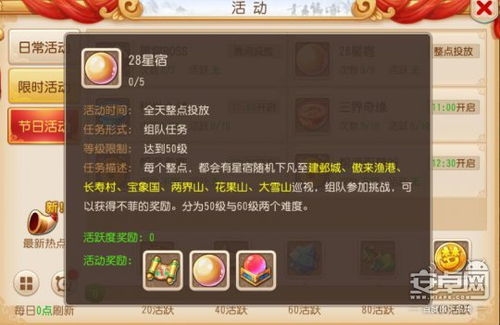 什么样的网络手游才能真正帮你实现赚钱梦想？