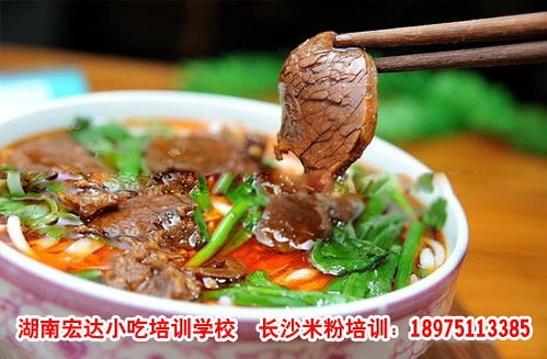 在淮安涟水，哪些小吃项目最具赚钱潜力？