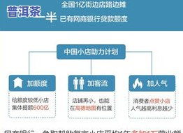 在张家界开服装店能否实现盈利？市场需求与经营策略解析
