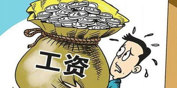 过年晚上兼职，你真的了解这份工作的利弊吗？