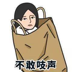 如何在兼顾主业的同时，成功找到合适的副业工作？