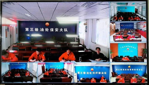 公司政策是否支持员工开展副业？