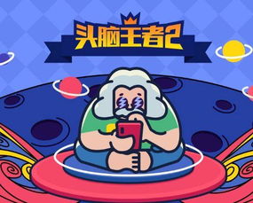 如何通过副业触手画画实现创意变现？