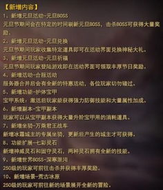 完美红颜能否带来财富收益？红颜经济真相探究
