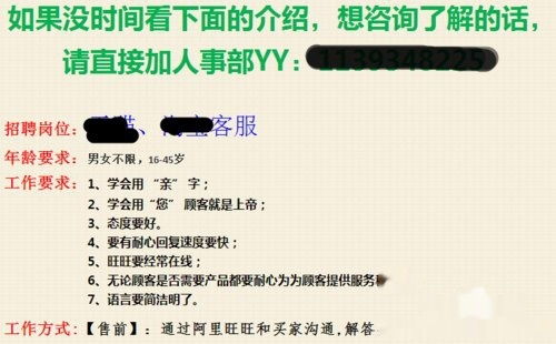 国内留学生如何合法兼职赚钱？有哪些途径和注意事项？