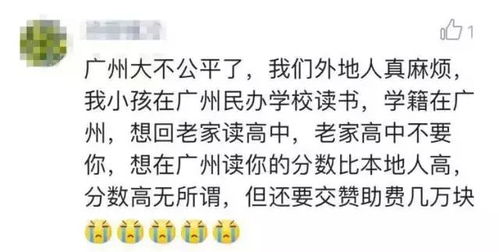 为何只有亲身经历，方能体会挣钱之难？