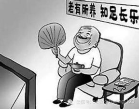 如何引导老公增加家庭收入，让我安心享受生活？