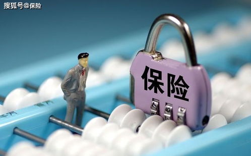 兼职卖保险可行吗？如何平衡主业与副业？