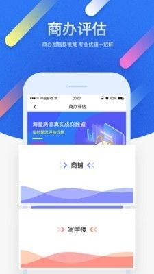 自助充值平台哪个更快更优？快优平台是否最佳选择？