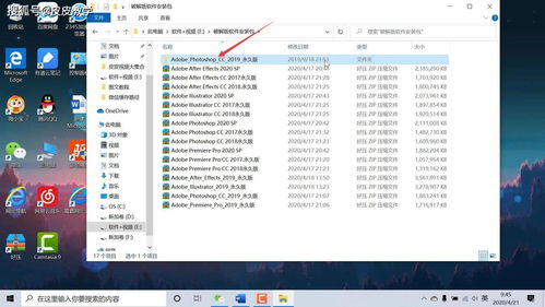 如何访问移动花卡自助激活网站？一键激活的详细步骤在这里吗？