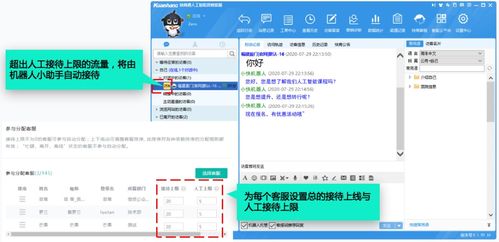 新浦自助团购平台客服电话是多少？如何快速联系他们的服务团队？