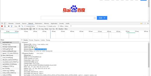 如何访问太原唯爱自助官方网站进行查询？