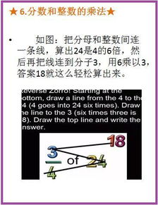 小学生也能独立操作？揭秘自助取件平台的神奇之处