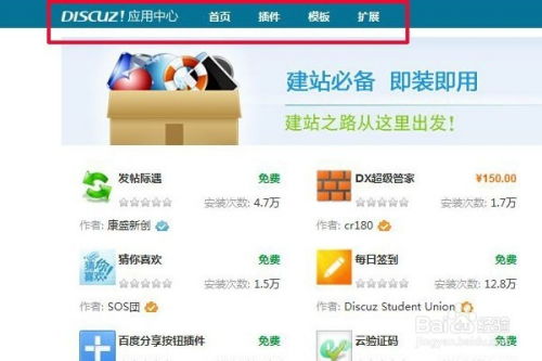 如何轻松掌握自助建网站教程，让网站搭建变得不再困难？