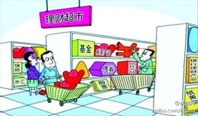 新手初次赶集，卖哪些商品最易盈利？