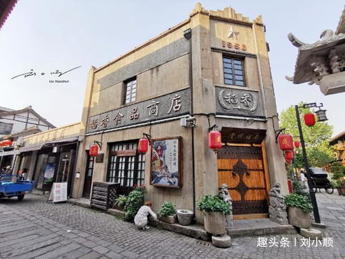 在上海后厨兼职，时薪是多少你知道吗？