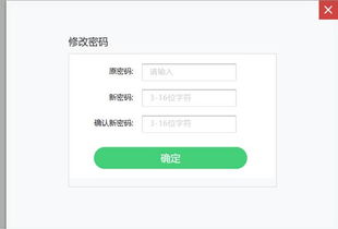 如何访问中国移动自助服务厅网站？探秘一站式线上服务攻略