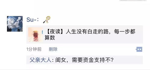 孝感地区的自助相亲网站究竟藏身何处？如何找到它的准确位置？