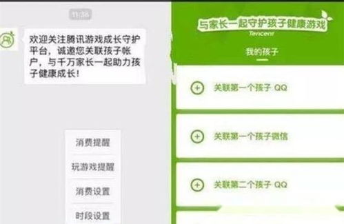 德保自助团购平台的联系电话是多少，你知道吗？