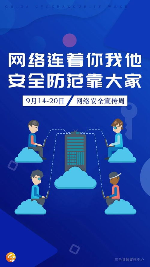 如何通过网络海报设计实现盈利？有哪些实用技巧？