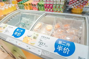 宜家推出的雪糕自助售卖平台，你体验过它的便捷了吗？