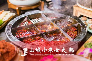 重庆哪家自助烤肉供货平台最值得信赖？一探究竟！
