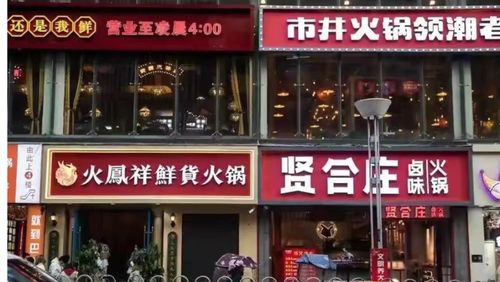女生在杭州加盟烘焙店能赚钱吗？投资回报如何？