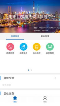 想了解上海的自助租电瓶平台哪家好？这里有你需要的全部信息！