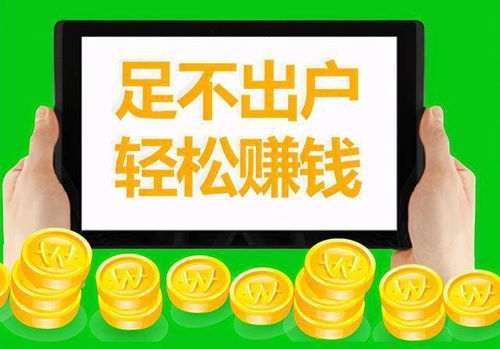在黔东南有哪些赚钱的好机会？