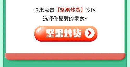 小麦自助下单平台＂如何实现便捷购物体验？探秘智能农业新趋势