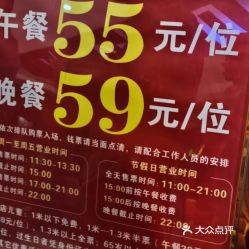 江汉山自助团购网站优惠多吗？如何享受最佳折扣？